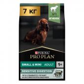 Pro Plan Small & Mini Adult для взрослых собак мелких и карликовых пород с чувствительным пищеварением с ягненком и рисом (целый мешок 7 кг)
