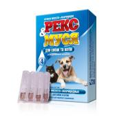 Рекс&Муся капли для собак и кошек инсектоакарицидные от блох, иксодовых и чесоточных клещей, вшей, власоедов, 1 пипетка-капельница