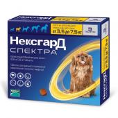 Нексгард Спектра жевательная таблетка для собак весом от 3,5 до 7,5 кг, 1 шт