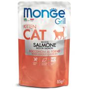 Monge Grill Kitten Rich in Salmon полнорационный корм для котят, с кусочками норвежского лосося в желе, премиум качества 85 гр
