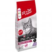 Акция! Pro Plan Delicate сухой корм для кошек с чувствительным пищеварением или с особыми предпочтениями в еде с индейкой (целый мешок 10 + 2 кг)