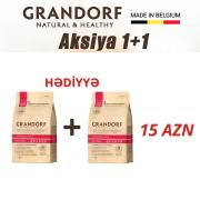 Grandorf Holistic & Hypoallergenic İndoor сухой корм для взрослых кошек c ягнёнком и рисом от 1 года 400 г + 1 в подарок
