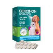 Сексинон таблетки для собак и кошек с ароматом топлёного молока,10 табл.