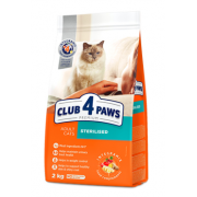Club 4 paws сухой корм для кастрированных котов и стерилизованных кошек (на развес)