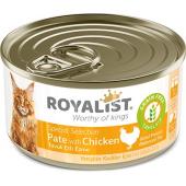 Royalist паштет для взрослых кошек с курицей 80 г