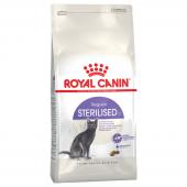 Royal Canin Sterilised 37 сухой корм для стерилизованных кошек и кастрированных котов с 1 года до 7 лет (на развес)
