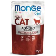 Monge Grill Adult Rich in Lamb полнорационный корм для взрослых кошек, с кусочками новозеландского ягненка в желе, премиум качества 85 гр