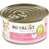 Royalist паштет для котят с курицей 80 г