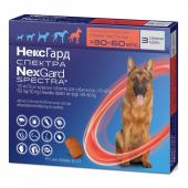 Нексгард Спектра жевательная таблетка для собак весом от 30 до 60 кг, 1 шт
