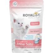 Royalist cухое молоко для котят 200 г
