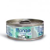 Monge Kitten Tuna in jelly with Aloe желтоперый тунец с алое в желе, для котят, супер премиум качества 80 гр