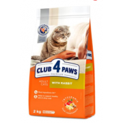 Club 4 paws сухой корм для взрослых кошек с кроликом (целый мешок 14 кг)