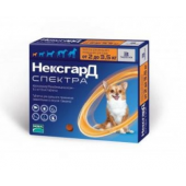 Нексгард Спектра жевательная таблетка для собак весом от 2 до 3,5 кг, 1 шт