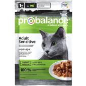 Pro Balance Sensitive влажный корм для кошек с чувствительным пищеварением, 85 г