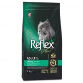 Reflex Plus Urinari сухой корм для кошек и котов, проблемами мочекаменной болезнью с курицей 1.5 кг