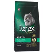 Reflex Plus Urinari сухой корм для кошек и котов, проблемами мочекаменной болезнью с курицей 1.5 кг