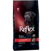 Reflex PLus Medium Adult сухой корм для собак средних пород со вкусом ягненка и риса (целый мешок 15 кг)