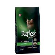 Reflex Plus Kitten сухой корм для котят со вкусом курицы (целый мешок 15 кг)