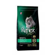 Reflex Plus Urinari сухой корм для кошек и котов, проблемами мочекаменной болезнью со вкусом курицей (целый мешок 15 кг)