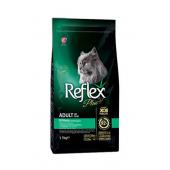 Reflex Plus Urinari сухой корм для кошек и котов, проблемами мочекаменной болезнью со вкусом курицей (на развес)