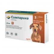Симпарика таблетки для собак весом от 5 до 10 кг (1 таблетка)