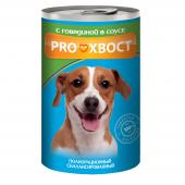 Pro Хвост влажные консервы для собак с говядиной в соусе, 415 г