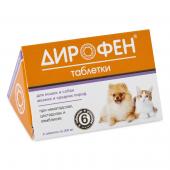 Дирофен для кошек и собак мелких и средних пород при нематозах, цестодозах и лямблиозе (1 табл.)