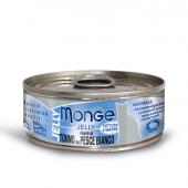 Monge Jelly Tuna Fillets with White Fish желейное филе тунца с белой рыбой для кошек, супер премиум качества 80 гр