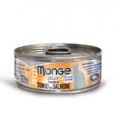 Monge Jelly Pieces of Tuna with Salmon желейные кусочки тунца с лососем, для кошек, супер премиум качества 80 гр