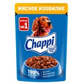 Chappi для взрослых собак всех пород мясное изобилие, 85 г
