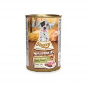 Stuzzy Monoprotein Grain Gluten puppy беззерновой с телятиной для щенков, 400 г