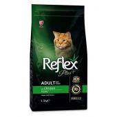 Reflex Plus Adult сухой корм для кошек со вкусом курицы (целый мешок 15 кг)