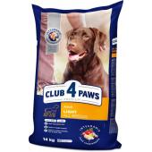 Club 4 paws сухой корм для взрослых собак всех пород, для контроля веса (на развес)