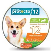 Neoterica Protecto ошейник для собак средних пород от блох и клещей 65 см, 2шт.