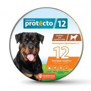 Neoterica Protecto ошейник для собак крупных пород от блох и клещей 75 см, 2шт.