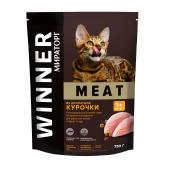 Winner Meat корм сухой полнорационный из ароматной курочки, для взрослых кошек старше 1 года, 750 г