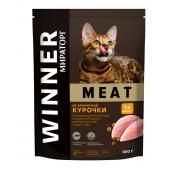 Winner Meat полнорационный сухой корм из ароматной курочки, для взрослых кошек старше 1 года 300 г