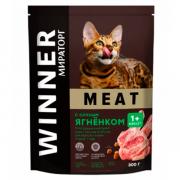 Winner Meat полнорационный сухой корм с сочным ягненком, для взрослых кошек старше 1 года 300 г