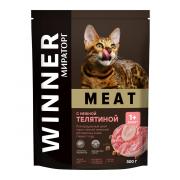 Winner Meat полнорационный сухой корм с нежной телятиной, для взрослых кошек старше 1 года 300 г