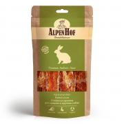 AlpenHof стейки из кролика для собак средних и крупных пород, 80 г