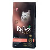 Reflex Plus Hairball & Indoor полноценный сухой корм для вывода шерсти кошек с лососем (на развес)