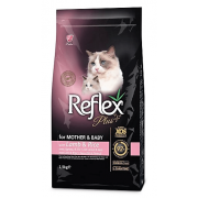 Reflex Plus Mother&Baby сухой корм для котят и для кошек в период беременности с ягненком (целый мешок 15 кг)
