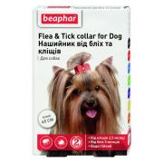 Beaphar Flea & Tick ошейник  от блох и клещей для собак средних пород, 65 см, белый