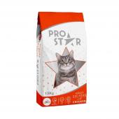 ProStar Adult Cat Food Chicken сухой корм для кошек с курицей (на развес)