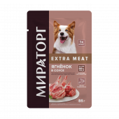 Мираторг Extra Meat корм для взрослых собак всех пород с ягненком в соусе, 85 гр