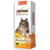 Unitabs BiotinPlus paste паста для улучшения кожи и шерсти у кошек, 120 мл