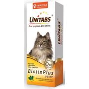 Unitabs BiotinPlus paste паста для улучшения кожи и шерсти у кошек, 120 мл