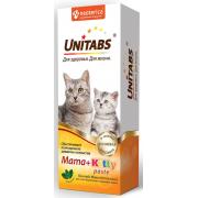 Unitabs Mama+Kitty паста для беременных кошек и котят c фолиевой кислотой для развития, 120 мл