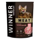 Winner Meat полнорационный сухой корм для взрослых кошек с нежной телятиной старше 1 года, 750 г