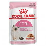 Royal Canin Kitten влажный корм для котят с 4 до 12 месяцев в соусе, 85 г
